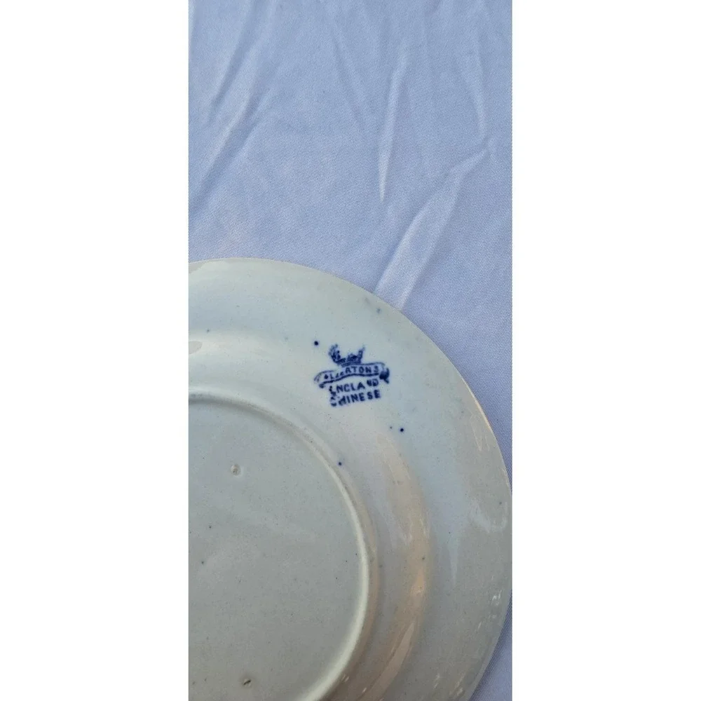 Lot Of 2 Allerton's England Blue/White Chinese Pagoda 5 inch Transferware Plate